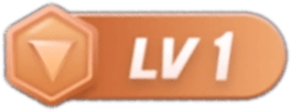 等级-LV1-天道紫微